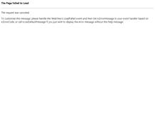 Tablet Screenshot of amgdance.com